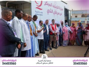 ماذا تعرف عن جمعية إيثار الخيرية؟