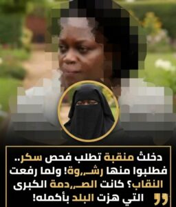 هكذا تكون محاربة الفساد